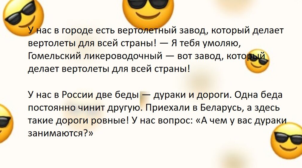 Смотреть онлайн Сериал Солдаты 9 сезон - все выпуски бесплатно на Че