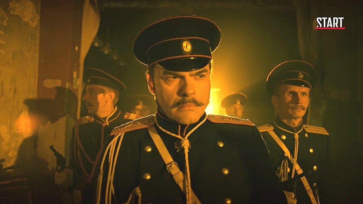 Кобылин Андрей Евграфович и Мы