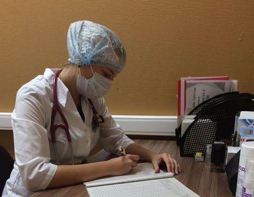 проверяйте своё здоровье