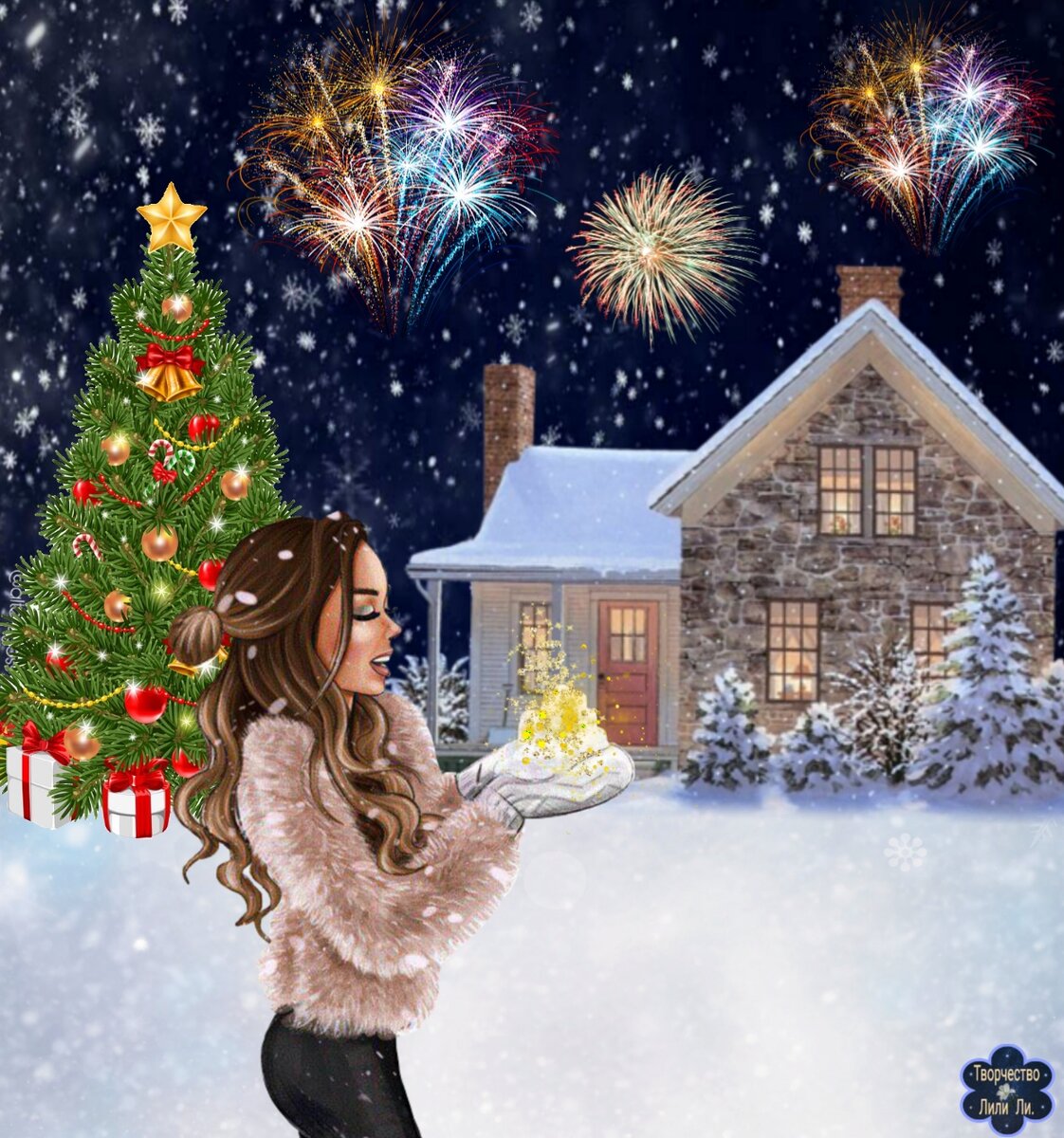 ,  ,   ...💫❄💫