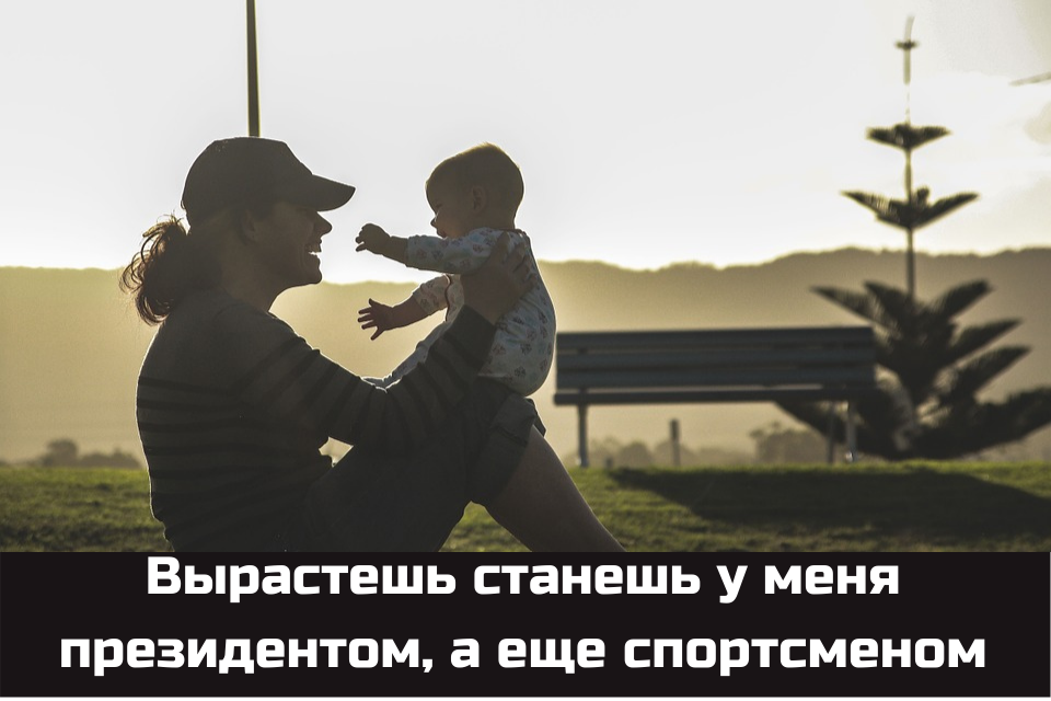 писателем, доктором наук, певцом большой эстрады.