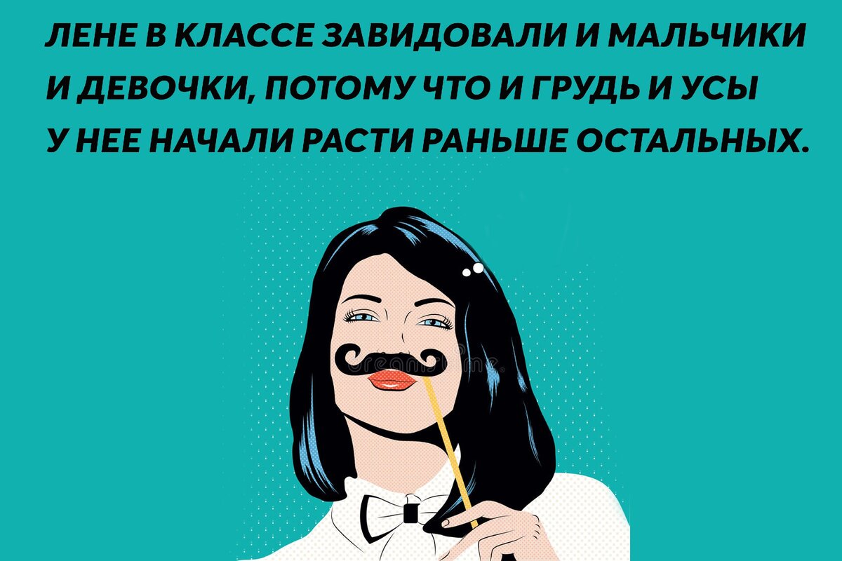 Рисунок из свободного доступа Яндекс картинок.Коллаж автора