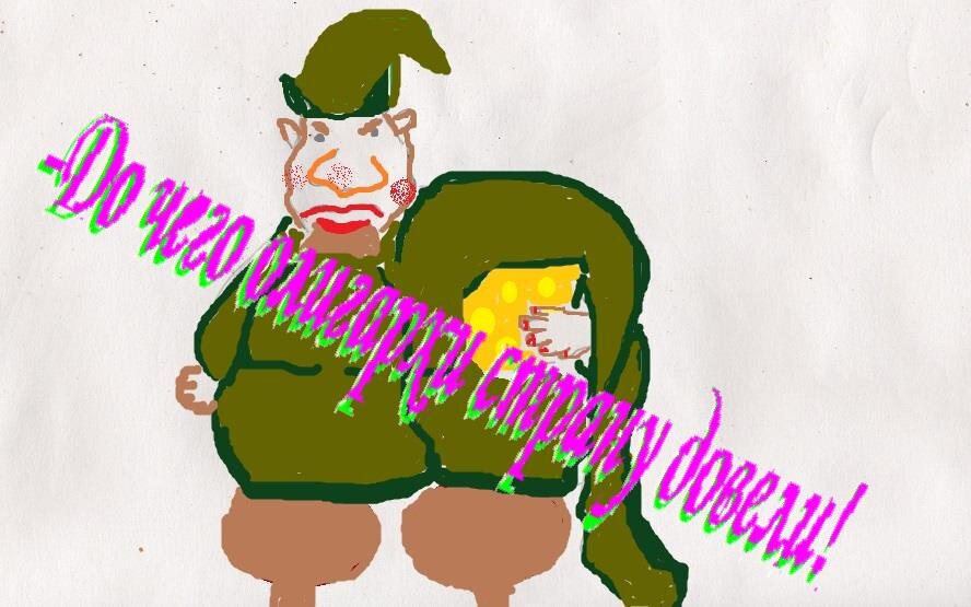 вопросы и ответы 