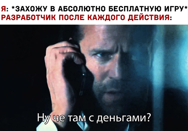 Взято с источника vk.com/q_g_s