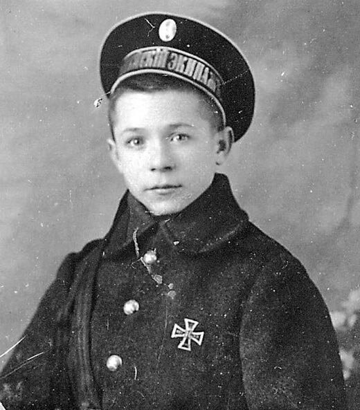 Григорий Пиньковский, тогда ещё именно так
