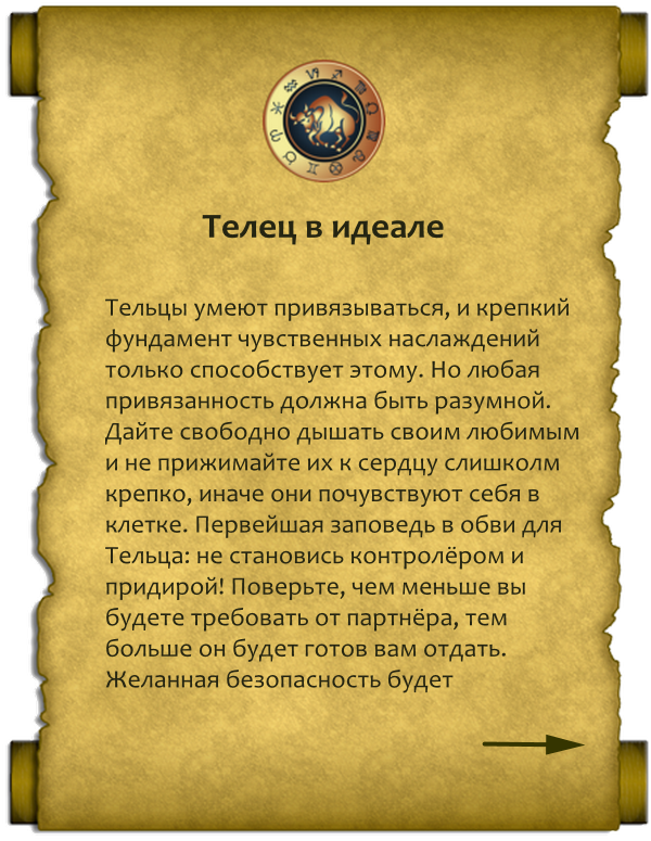 Не тяните, учитесь разговаривать с партнёром, иначе может быть поздно...