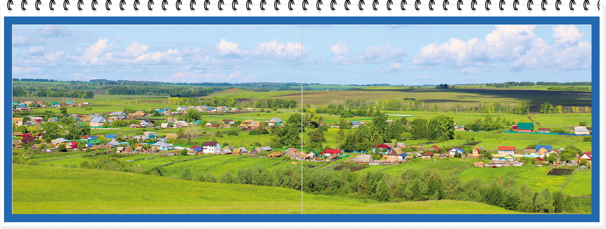 Село Удрякбашево (фото автора)