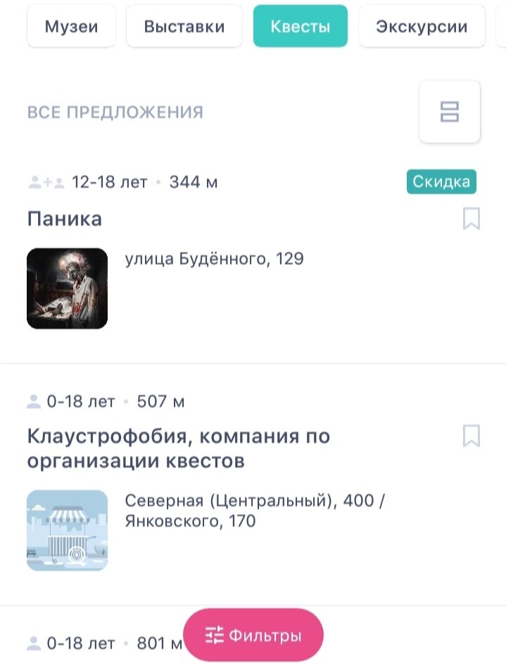 -2-2