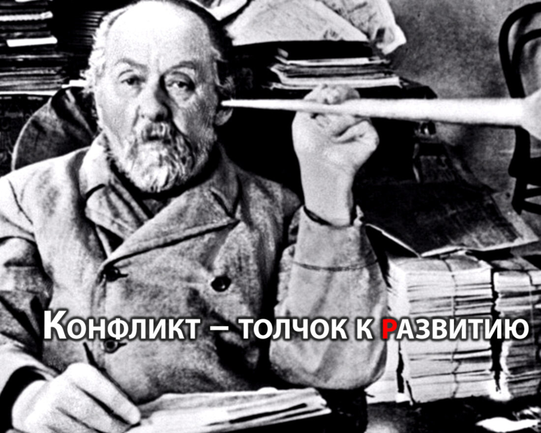 Источник фото