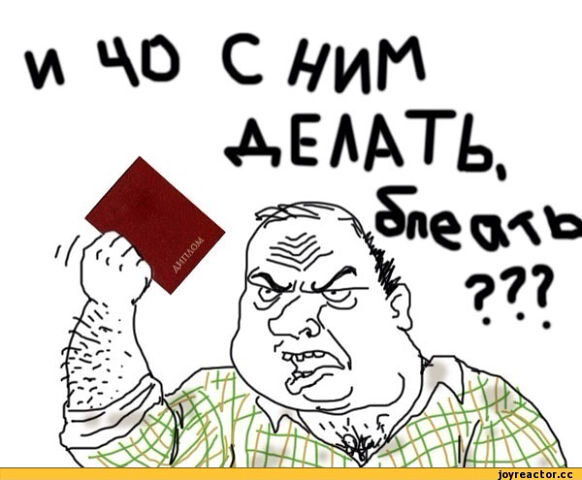 !