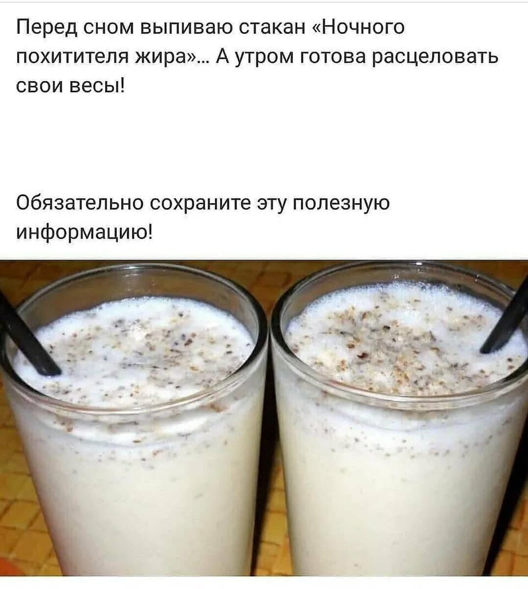 Creme fraiche. замена молоке. соус из йогурта. кефир в кружке фото. аналог сметаны.