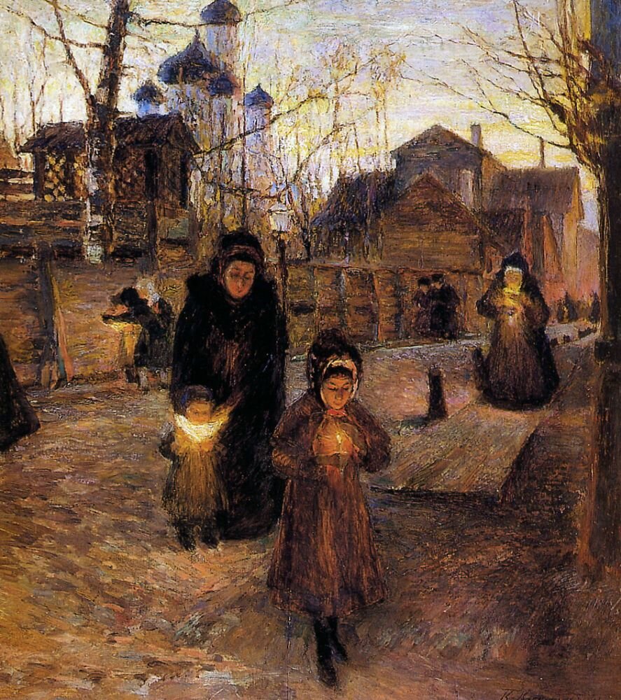 Костанди "Страстной четверг"