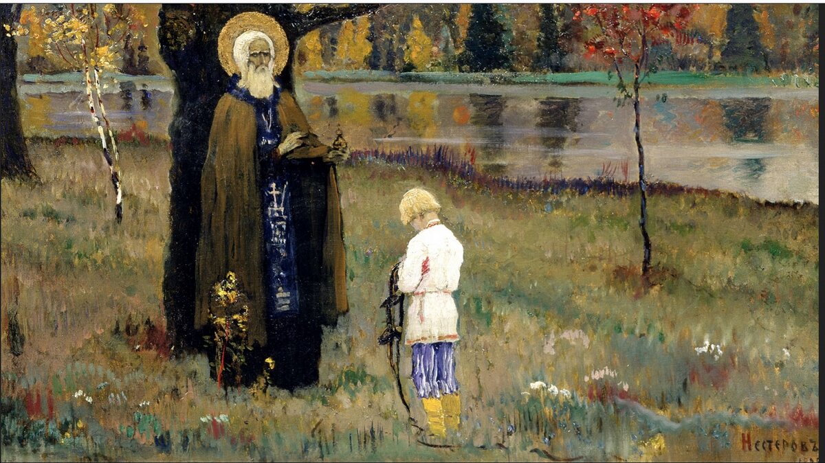 Михаил Нестеров "Видение отроку Варфоломею" (вариант)