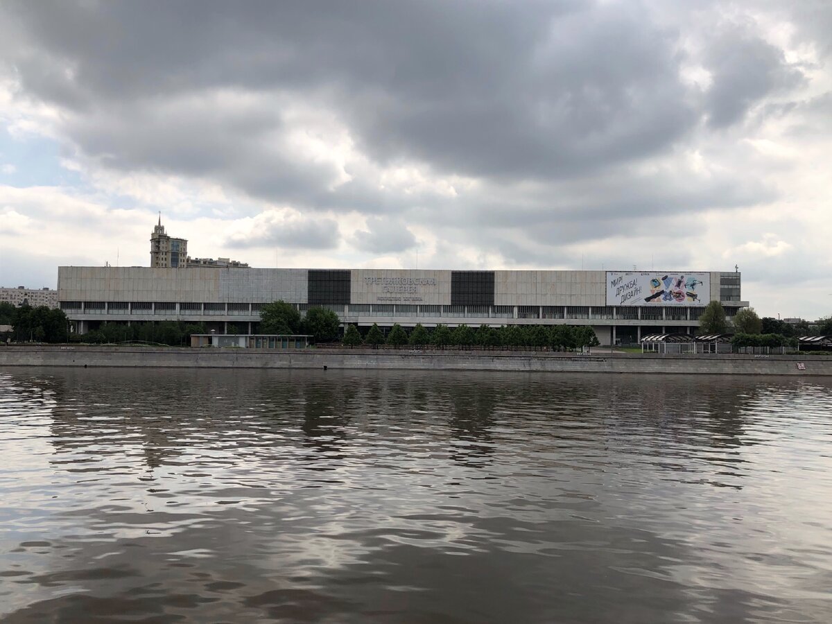 Центральный дом художника