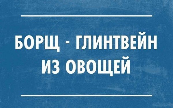 Суп во время готовки пересолили, но его можно спасти. Исправляем эту и 4 другие частые ошибки