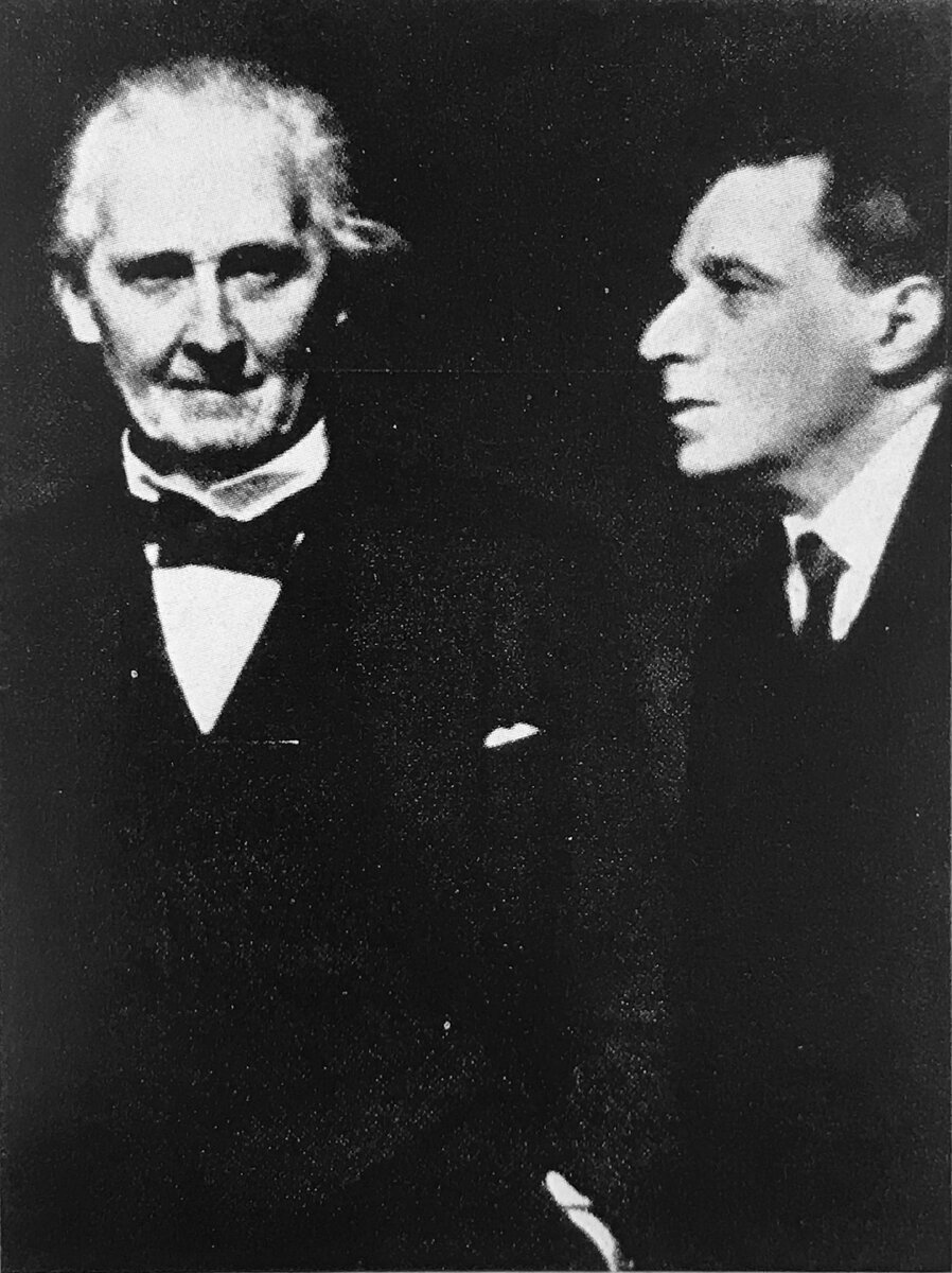 С Мейерхольдом