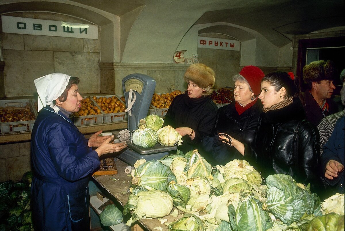 Овощные базы в ссср