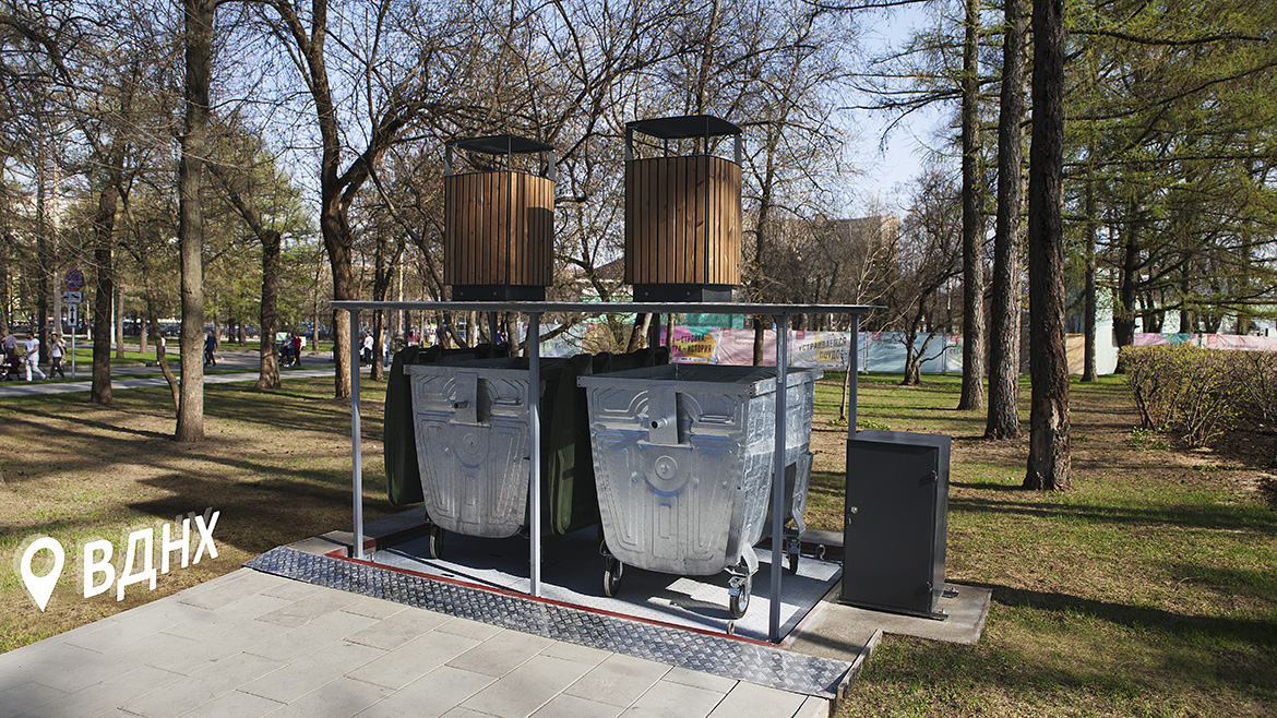 Фото принадлежит компании SaveYourCity 