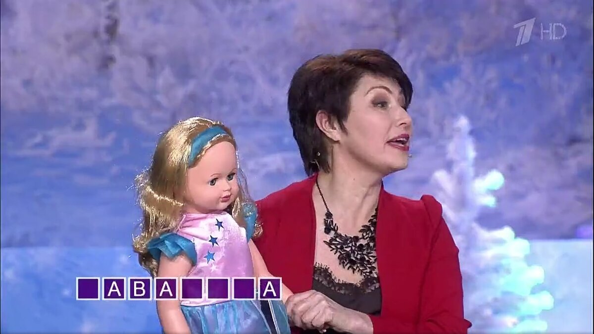 Татьяна Николаевна с куклой Снежана Праздничная 1.