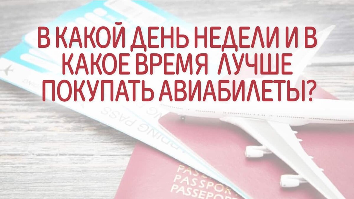 Популярные