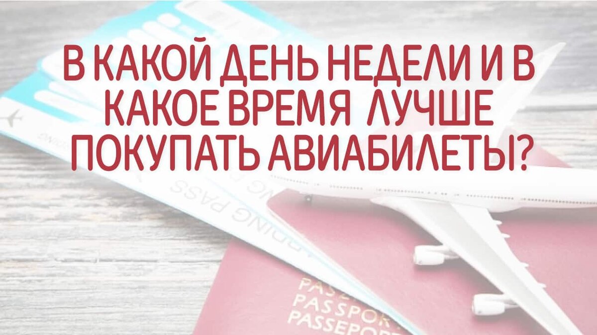 Частные набережные и дорогие билеты: что ждет туристов в Крыму в сезоне-2019