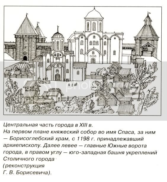 Древняя Рязань (сейчас городище Старая Рязань). Фото из сети 