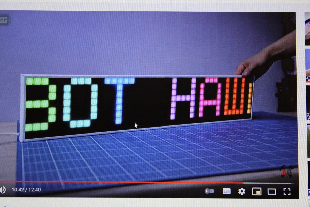 Панель от Алекса Гайвера