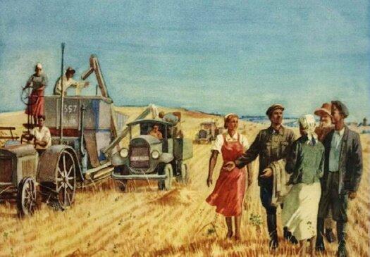 плакат из yandex.ru/images