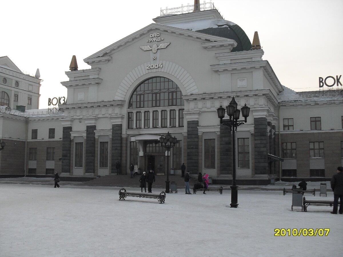 Фото из личного архива