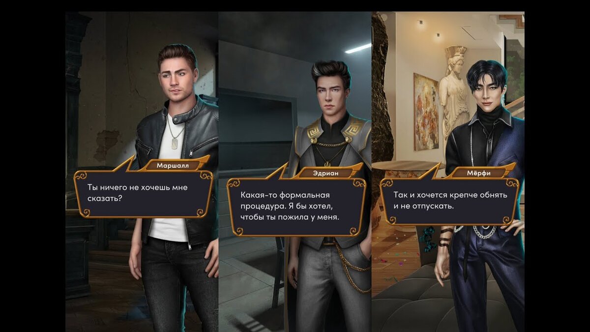 Клуб романтики ®, ярость титанов. Это единственная история, где мне нравится рисовка ВСЕХ персонажей