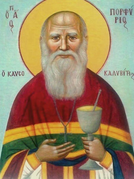 Икона св. преп. Порфирия Кавсокаливита (фото из открытых источников Яндекс Картинки)
