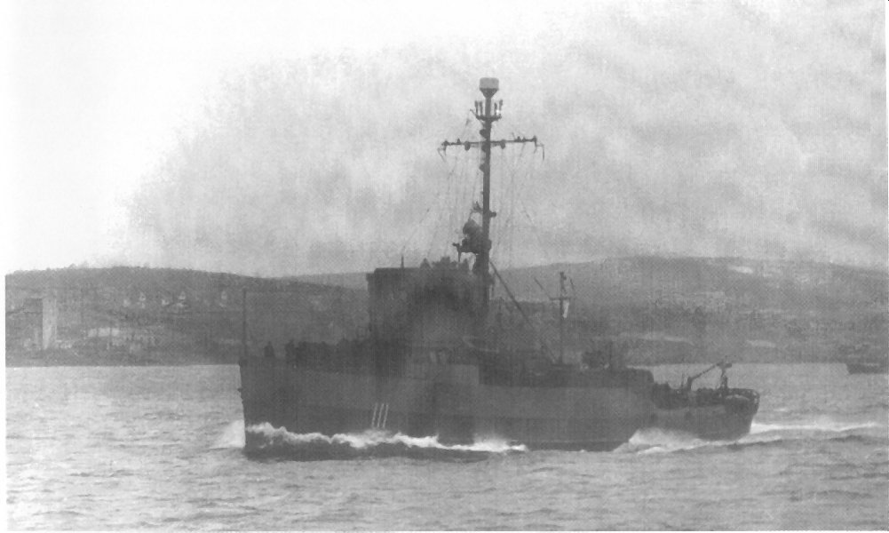 Тральщик Т-111