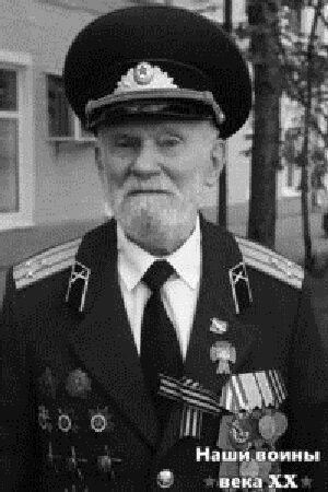 Пудов Николай Петрович