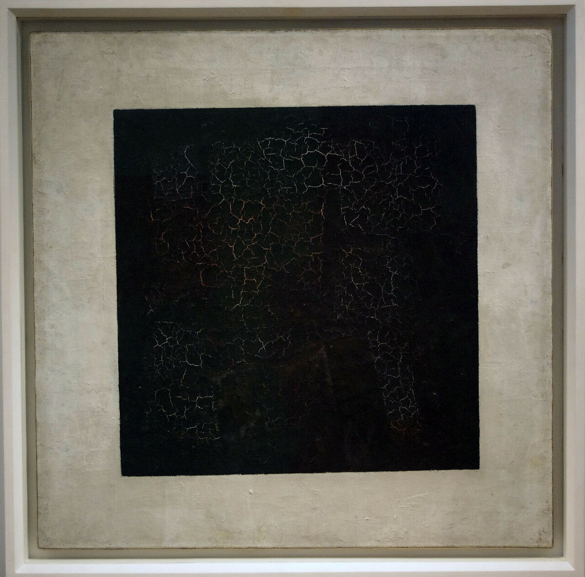 Казимир Малевич "Чёрный квадрат"