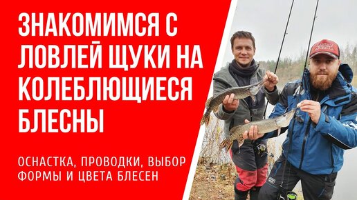 Самодельный сигнализатор поклёвки/фидер/ДОНКА/САМОДЕЛКА СВОИМИ РУКАМИ ДЛЯ РЫБАЛКИ