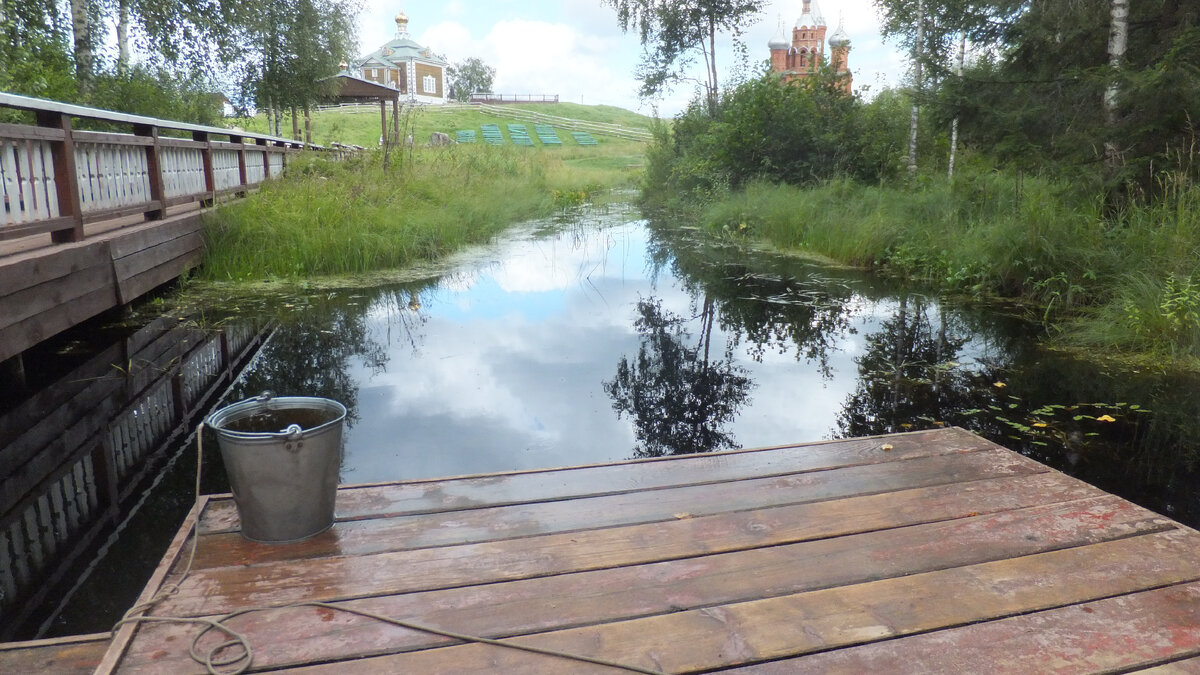 2016 Волговерховье