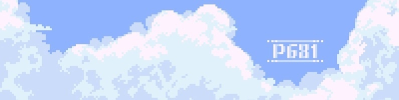 Обложка группы P681