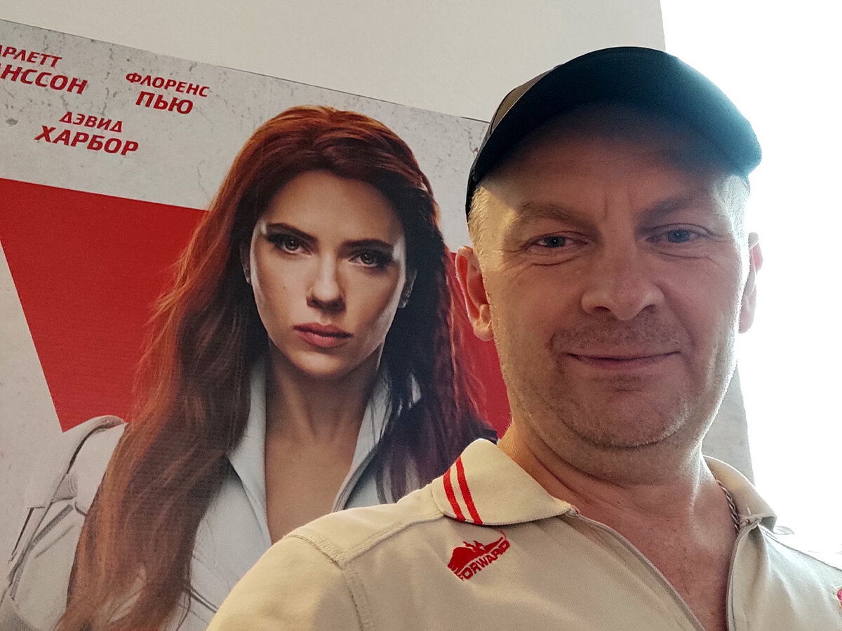 Фото со Скарлетт. Еще в приятном предвкушении.