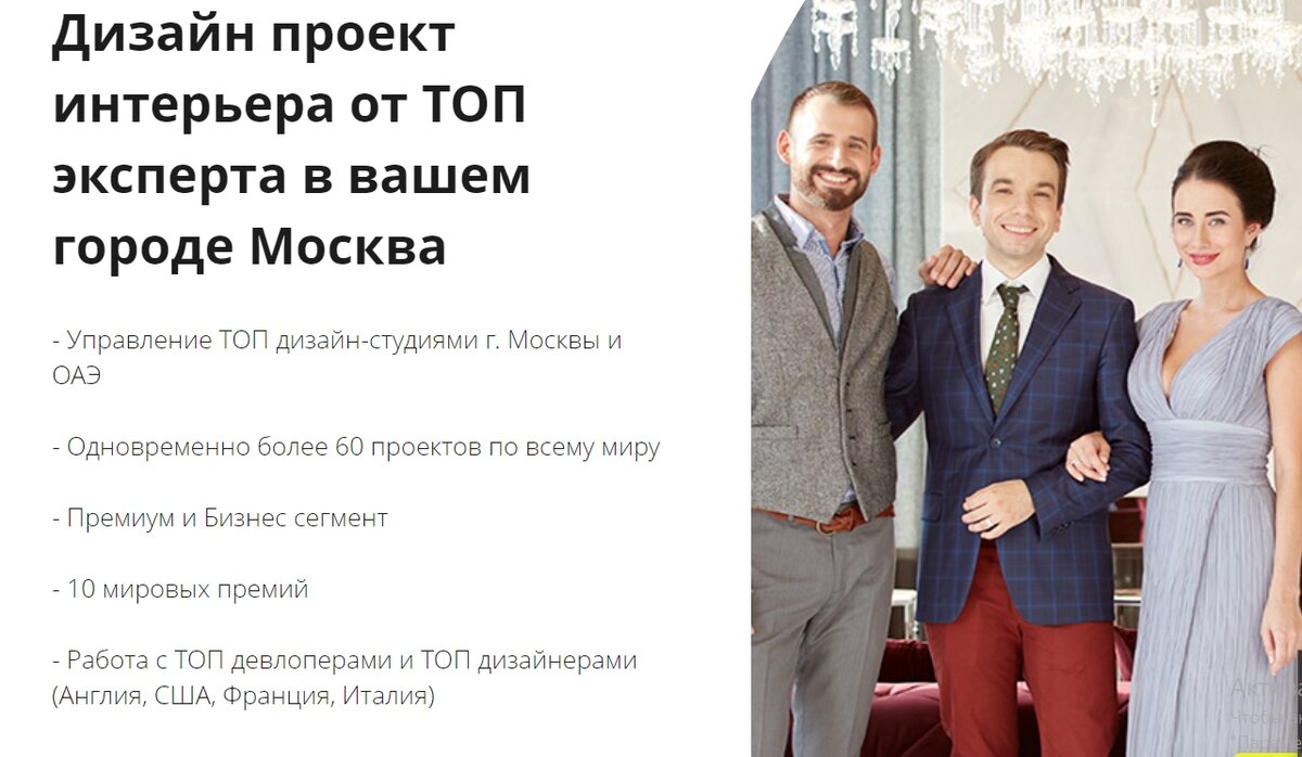 Дмитрий Ковалев