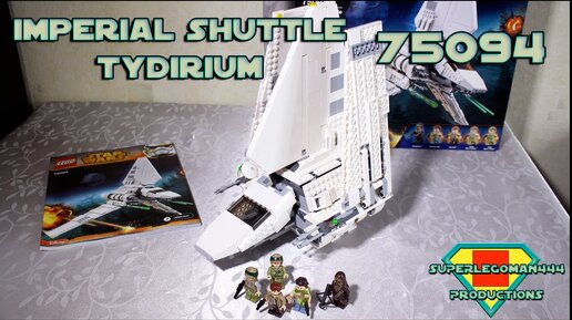 Lego best sale shuttle tydirium