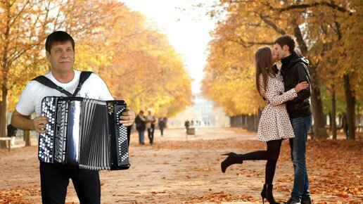 песня мы с тобой гуляли