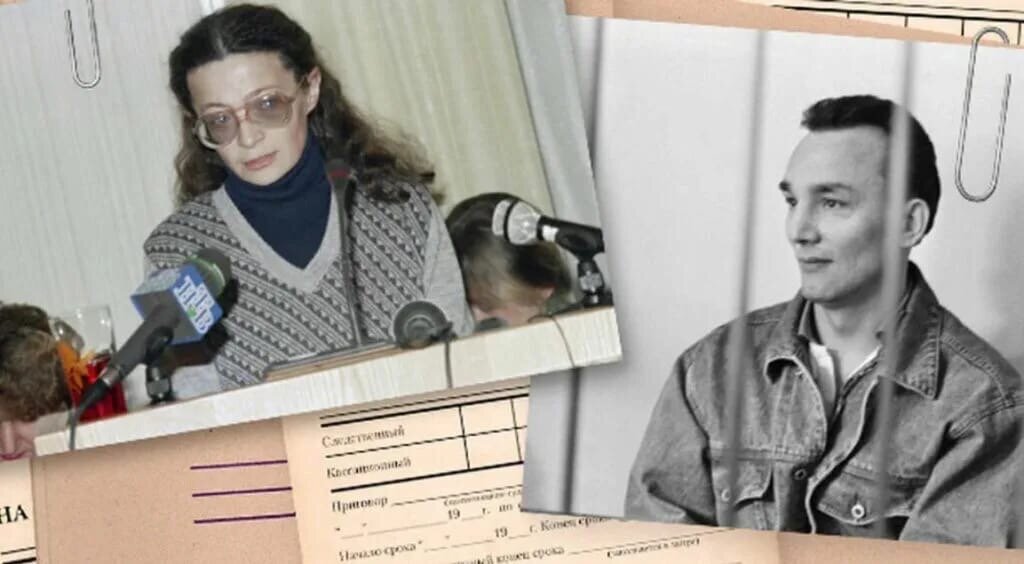Наталья Воронцова и Сергей Мадуев. Источник фото: https://vk.com