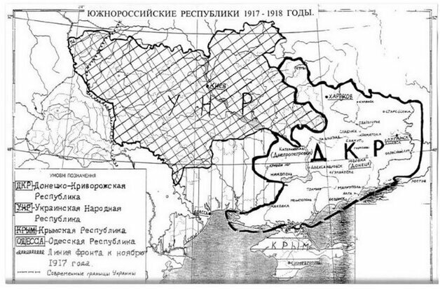 карта южно-российских республик 1917-1918 годов