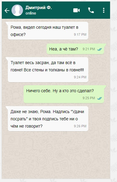 -2