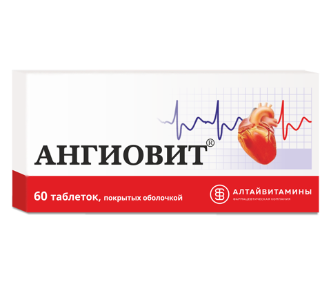 ИМЕЮТСЯ ПРОТИВОПОКАЗАНИЯ. ПЕРЕД ПРИМЕНЕНИЕМ ОЗНАКОМЬТЕСЬ С ИНСТРУКЦИЕЙ.