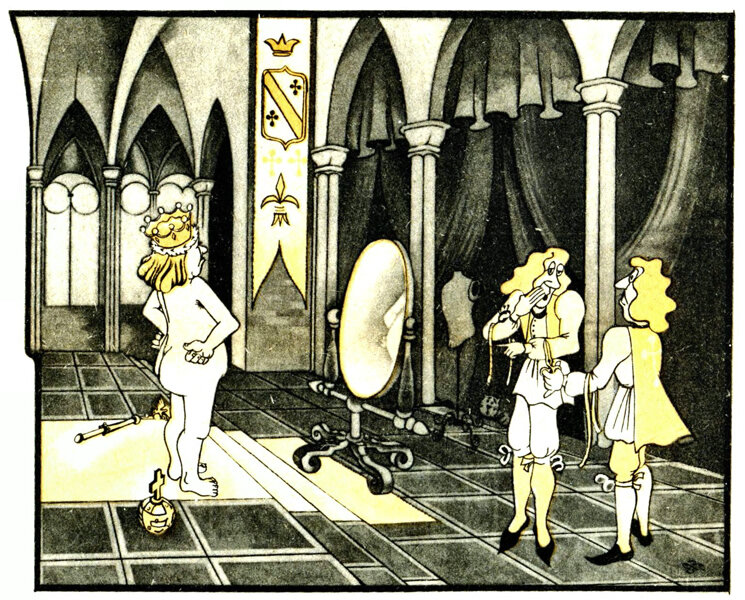 Художник В. Лугвинев, Чаян 1982 №14