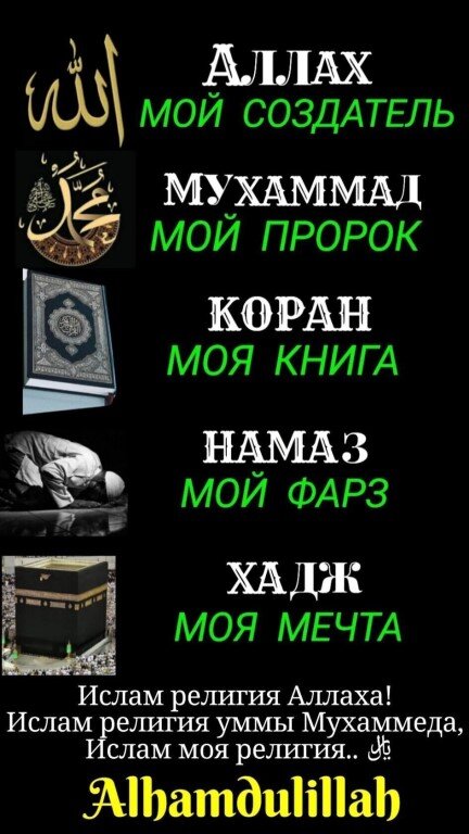 6 случаев массовой гибели людей в давке - Рамблер/субботний