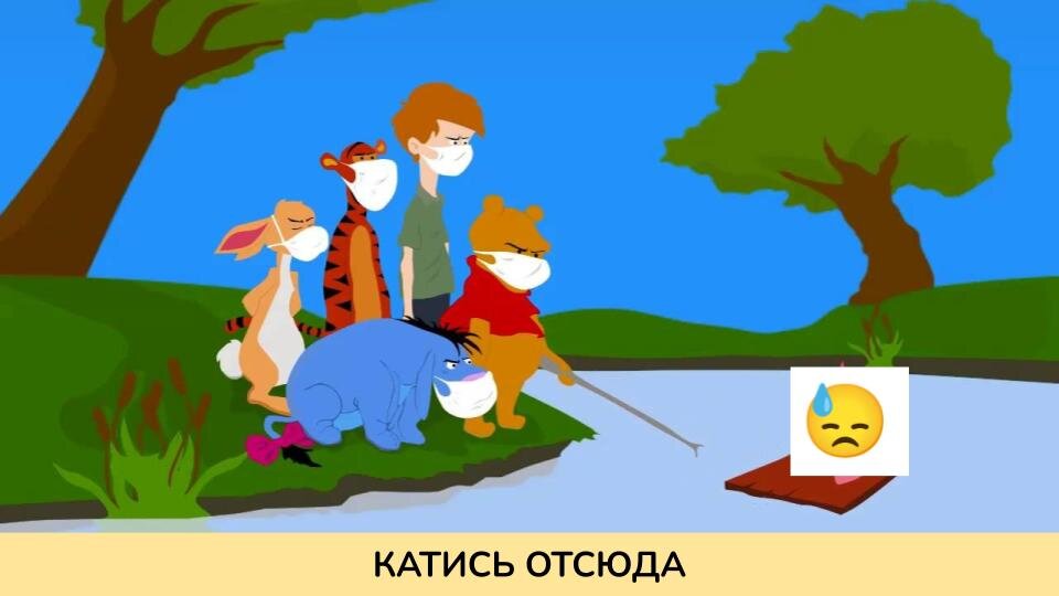 коллаж автора