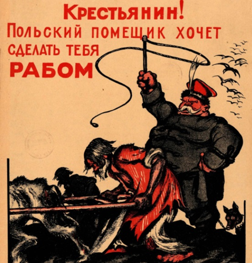 Плакат СССР, 1920-е