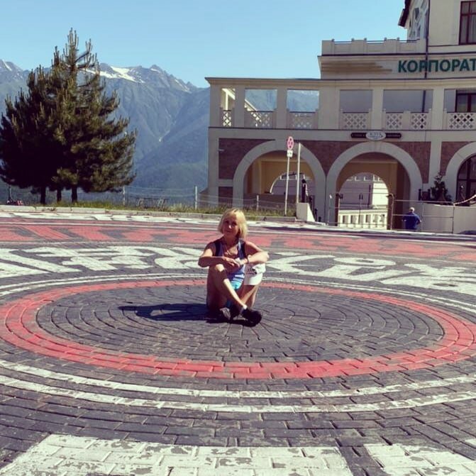 Светлана Птицына